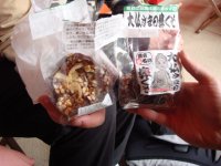 DSC00808.JPG